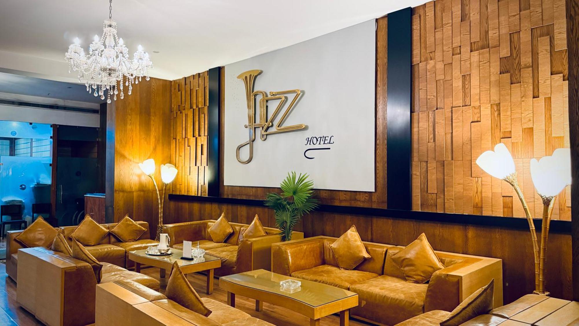 Le Jazz Hotel Кувейт Екстериор снимка